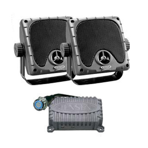 Weatherproof Amplifier and Heavy Duty Mini Speakers